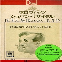 CBS Japan : Horowitz - Chopin Works